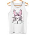 メガネをかけたウサギ ウサギ好き うさぎ好き うさぎの飼い主 おもしろ うさぎ 兎 タンクトップ