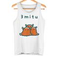 メンダコちゃん 3 Mitu タンクトップ