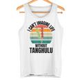 レトロタングル「Tanghuluなしでは人生は想像できない」 タンクトップ
