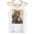 ヴィンテージ 日本の風景 侍 猫 漢字 Art Back タンクトップ