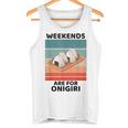 ヴィンテージおにぎりフードラバーウィークエンドはおにぎり好きの為 タンクトップ