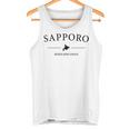 北海道 札幌 ジャパン おしゃれ クール ロゴ タンクトップ