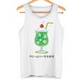 和風クリームソーダ レトロ メロンフロート カワイイ 美学 タンクトップ