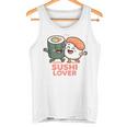 寿司好き タンクトップ
