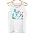 必要なのは犬とビーチ タンクトップ