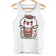 愛しすぎて大好きすぎる。ペアデザイン にゃんこジャム タンクトップ