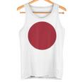 日の丸 日本の国旗 日章旗 日本国 にほん にっぽん かっこいい タンクトップ