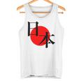 日の丸日本 国旗 ワンポイント タンクトップ