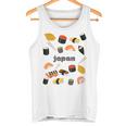 日本 寿司 お土産 タンクトップ