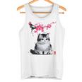 日本の墨絵マンチキン猫 桜 桜アート タンクトップ