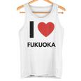 日本福岡大好き タンクトップ