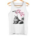 日本美術 メインクーン 猫 桜 桜 タンクトップ