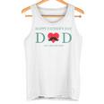 父の日のお父さんギフト ハッピー父の日tシャツ タンクトップ