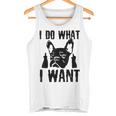 私がしたいことをする フレンチブルドッグ フレンチドッグ 犬 飼い主 犬 ギフト タンクトップ