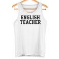 英語教師 かわいい教師の学校服 タンクトップ