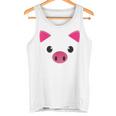 豚の顔 ハロウィン ティーカップ 豚 コスチューム ギフト タンクトップ