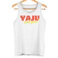 野獣先輩 真夏の夜の淫夢 田所浩二 淫ミュ Yaju&U 長袖tシャツ タンクトップ