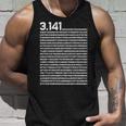 314 円周率の日 数学 非合理数 円周率 タンクトップ 彼への贈り物