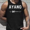 Ayano ギター ハートビート 音楽 ギタリスト レトロ ヴィンテージ タンクトップ 彼への贈り物