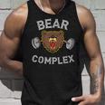 Bear Complex Wod Barbell ワークアウト タンクトップ 彼への贈り物