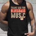 Bluegrass ミュージックギタープレーヤー 面白いバンジョー楽器 タンクトップ 彼への贈り物