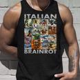 Brainrot Meme イタリアンブレイン 腐敗 イタリアンブレイン タンクトップ 彼への贈り物