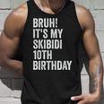 Bruh It's Mykibidi 10歳の誕生日プレゼント 10歳 男の子 タンクトップ 彼への贈り物