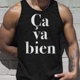 Caa Bien《サヴァビアン》【フランス語 文字】《白文字 ホワイト》メッセージ かわいい おしゃれ タンクトップ 彼への贈り物
