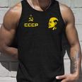 Cccp ソ連共産党 ロシア連邦 レーニンリーダー タンクトップ 彼への贈り物