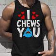 I Chews Youhark バレンタインデー ラブ ハート メンズ レディース タンクトップ 彼への贈り物