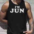 I'm Jun、My Name Is Jun、I Am Jun、パーソナライズ タンクトップ 彼への贈り物