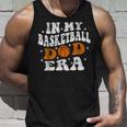 In My Basketball Dad Era プレイヤー バスケットボール お父さん 父の日 タンクトップ 彼への贈り物