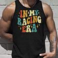 In My Racing Era Racing レトロ ヴィンテージ タンクトップ 彼への贈り物