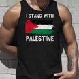 Itand With Palestine ペンダント フリーガザエルサレムモスク タンクトップ 彼への贈り物