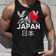 Japan Outfit Graphic Enjoy Cool Japan Mount Fuji タンクトップ 彼への贈り物