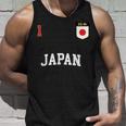 Japan チームサッカー 日本 Number 1Occer タンクトップ 彼への贈り物