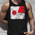Japanese Flag Indonesiaインドネシアの遺産 インドネシアのルーツ 日本の国旗 インドネシアの国旗 タンクトップ 彼への贈り物