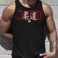 Judo Judoka Kodokan Combatports Martial Arts Japan Kanji タンクトップ 彼への贈り物