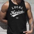 Kariya Local 刈谷市ローカル 故郷 タンクトップ 彼への贈り物