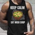 Keep Calm 食べる 味噌汁 ヴィンテージ グランジ 味噌汁好き タンクトップ 彼への贈り物