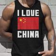 I Love China I Heart China 家族旅行 中国国旗 タンクトップ 彼への贈り物