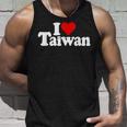 I Love Heart 台湾フォルモサ 台湾文化 タンクトップ 彼への贈り物