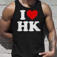 I Love Hk Heart Hong Kong タンクトップ 彼への贈り物
