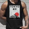 I Love Japan Nature And Culture、東京日本 グラフィックデザイン タンクトップ 彼への贈り物