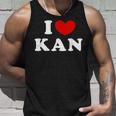I Love Kan 私は愛する Kan タンクトップ 彼への贈り物
