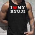 I Love My Ryuji 龍二が好き タンクトップ 彼への贈り物