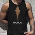 Magochi マゴチ 白身魚 魚好き 願掛け 釣り好き 海釣り 趣味 おもしろ 寿司ネタ 趣味釣り 船釣り 釣り タンクトップ 彼への贈り物