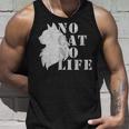 No Cat No Life タンクトップ 彼への贈り物