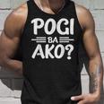 Pogi Ba Akoフィリピン人 タンクトップ 彼への贈り物