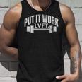 Put It Work Lvft ジム ボディービル ボディービルダー リフティング グランジ タンクトップ 彼への贈り物